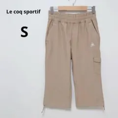 ルコックスポルティフ ゴルフ スポーツウェア ベージュ カーゴパンツ 7分丈のサムネイル