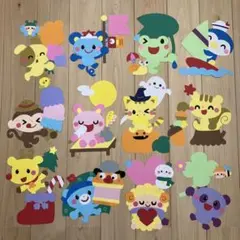 Item thumbnail for item 51079d05-24b8-413f-b62d-59f74e4e84bf