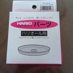 Item thumbnail for item 6388f027-d670-4fdc-b0d5-2788610f6b89