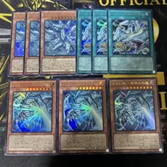 遊戯王【青眼】新規パーツウルトラ各3枚セット◆メルカリ便発送◆