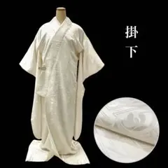 Item thumbnail for item 80148c60-99c9-4027-ae95-15ca5629e006