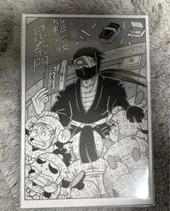未開封特典付き 紙屋院文は博徒になりたい!1 - メルカリ