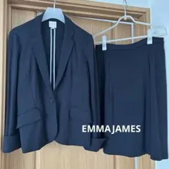 エマジェイムス セットアップ 上11号 下13号 ネイビー