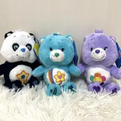 Care Bears　ケアベア　ぬいぐるみ　3体セット