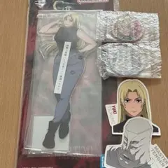 呪術廻戦 一番くじ