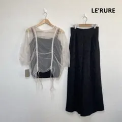 リルアー♡Many way tulle pants dress Mサイズ