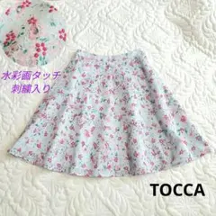 トッカ★フラワー リバティ 総刺繍 フレア 花柄スカート Aライン 水色