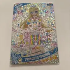 プリンセスアイプリバズリウム みつき