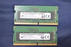 2026年最新】pc4-3200aa 8gbの人気アイテム - メルカリ