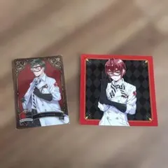 ツイステ ハーツラビュル