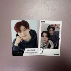 2026年最新】西山智樹の人気アイテム - メルカリ