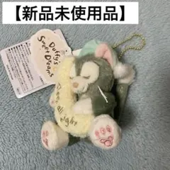 【新品】ジェラトーニぬいぐるみバッジDuffy's Sweet Dreams