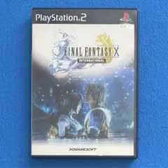PS2 ファイナルファンタジーX インターナショナル