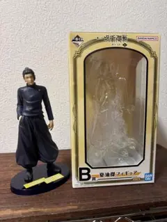 呪術廻戦 一番くじ フィギュア 夏油傑