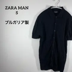 ザラマン【S】メンズ半袖ニットシャツ/ブルガリア製/前開き/ポロシャツ