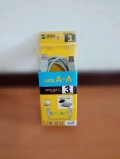【新品】サンワサプライ USB A-Aケーブル 3m (オス-オス) グレー