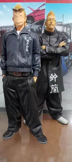 2026年最新】坊屋春道 フィギュアの人気アイテム - メルカリ