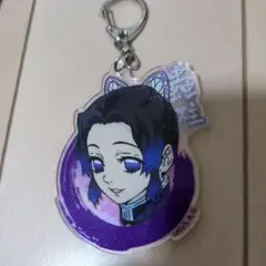鬼滅の刃　胡蝶しのぶ アクリルキーホルダー