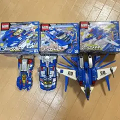 ハイパーブルーポリス