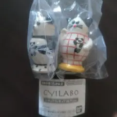 CYILABO ミニチュアフィギュアコレクション　パンダ　ネコ　２個セット