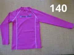 ラッシュガード 140　女子　xeres（セレス）