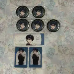 まほやく fg シノ セット