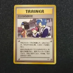 けんけん様 リクエスト 4点 まとめ商品