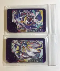 匿名配送 ルナアーラ ソルガレオ ベストタッグ1弾 フレンダ ピック