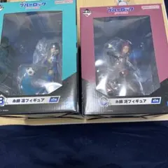 ブルーロック　一番くじ　フィギュア　糸師兄弟2体セット