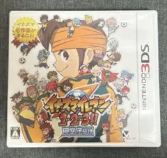 イナズマイレブン 1・2・3!!円堂守伝説 & GO ギャラクシー バラ売⭕️ イナズマイレブン 1・2・3!!円堂守伝説 & GO ギャラクシー バラ売