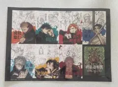 鬼滅の刃 全集中展 無限列車・遊郭編 幕間画ポストカードセットD