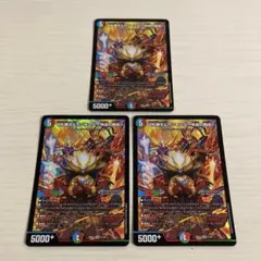 2025年最新】カツキング 熱血の物語2枚の人気アイテム - メルカリ