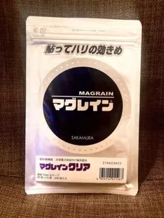 【ラスト出品！！】マグレイン　マグレインクリア　金粒　240粒　新品未使用 Amazon.co.jp: マグレイン クリア 240粒入1mm 透明テープ 金粒F
