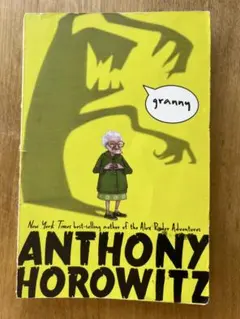 洋書 Granny Anthony Horowitz