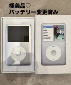 2026年最新】ipod classic 中古の人気アイテム - メルカリ