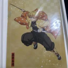 善逸・伊之助 クリアファイルセット