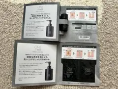 Item thumbnail for item 294664dd-7070-4729-b9e9-c5b95091a7ef