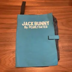 Item thumbnail for item ccd0ddc9-6ff1-43e5-8572-068c74d05574