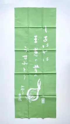 Item thumbnail for item 3d227429-fa53-4757-9c25-57b3f482cdba