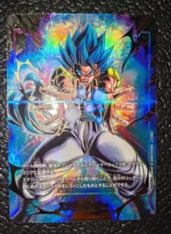 FB09-121 ゴジータ：BR SCR⭐︎ シークレットパラレル 2枚セット