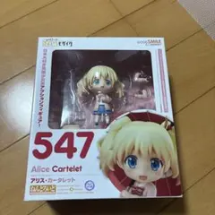 【希少】ねんどろいど 547 アリス・カータレット　きんいろモザイク