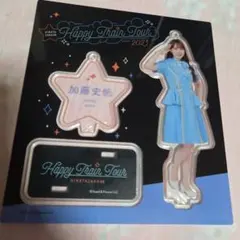 2026年最新】メンバー名：加藤史帆 アクリルスタンドの人気アイテム