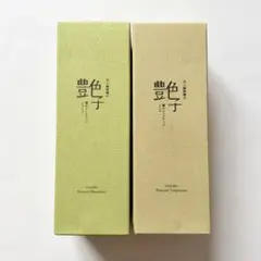 kuwaさま専用】井上誠耕園 シャンプー＆リンス、乳液、石鹸バラエティ