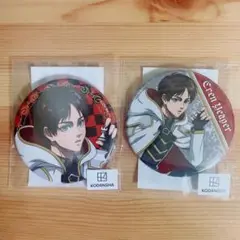 まるくじ 復刻版 進撃の巨人 チェスstyle 小吉 缶バッジ×② エレン