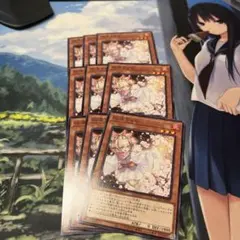 HIGH PAKU様 リクエスト 2点 まとめ商品