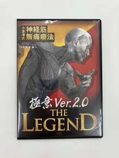 2026年最新】小波津式の人気アイテム - メルカリ