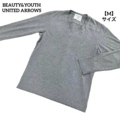 A707【美品】 ビューティーアンドユース カットソー トップス 長袖 灰色 M