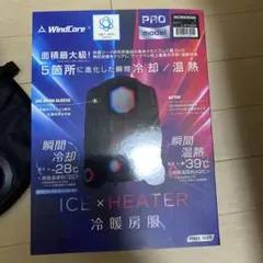 Item thumbnail for item 69dd854b-20a9-4067-a3b2-0aa36d90cebb