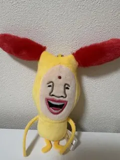 こびとづかん キャラ福くじ 第2弾 ホトケアカバネ マスコット