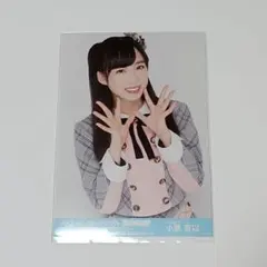 小栗有以 49thシングル 選抜総選挙 会場 生写真 AKB48 チーム8